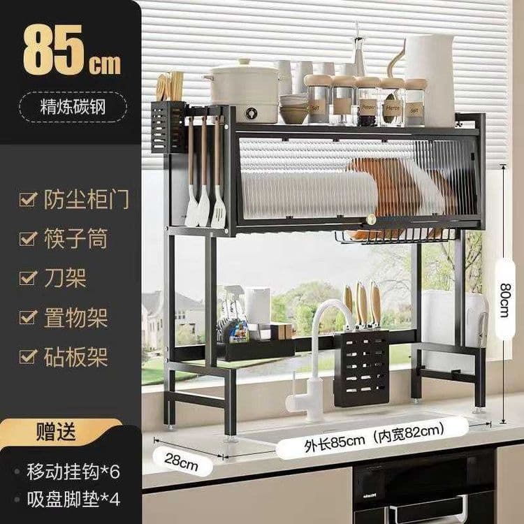 Металлическая кухонная сушилка для посуды 85 cm — 4