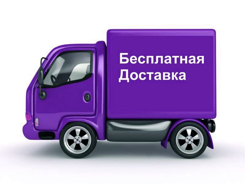 Триммер бензиновый Stihl FS 55 — 10