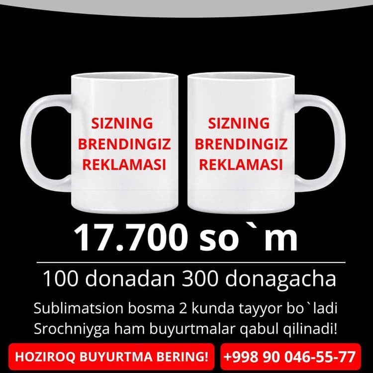 Bakalga logotip, krushka brend, бакал логоб крушки — 2