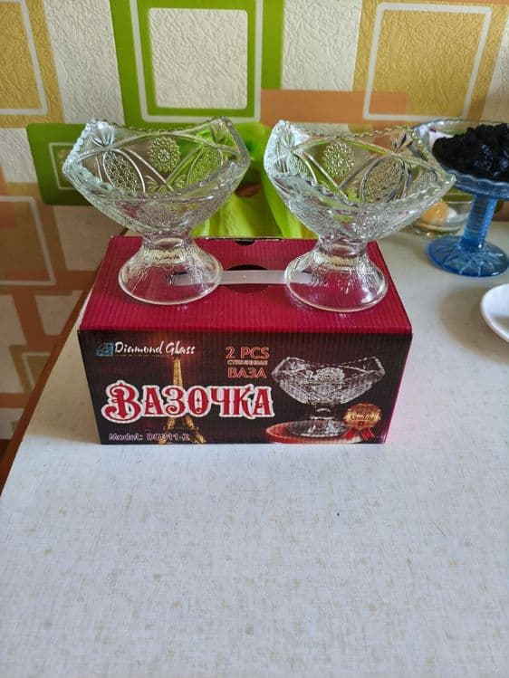 Вазочка для конфет или варенья — 1