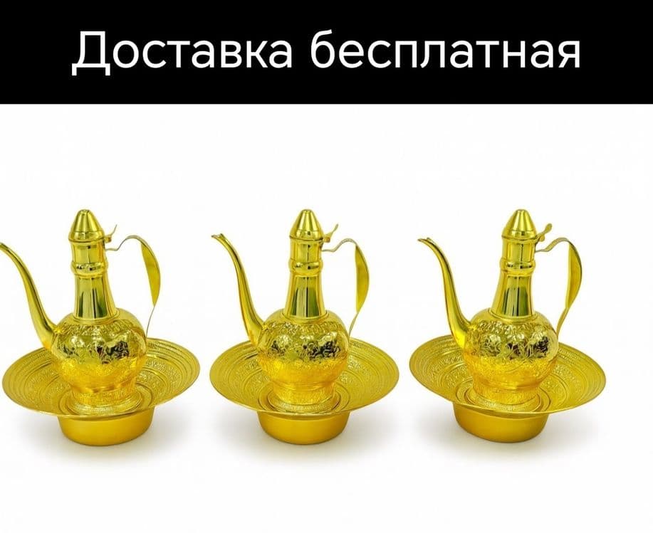 Obdasta abdasta chilopchin chlopchin qumgon чилопчин обдаста кумгон — 1