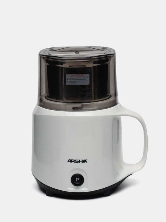 Кофемолка Arshia AS2006, объем бака 600 грамм с доставкой. — 1