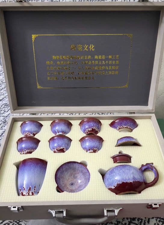 Китайский чайный набор — 2
