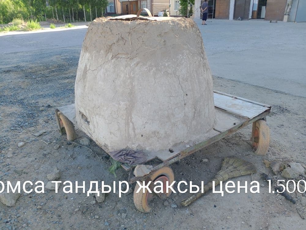 Чайная кафе ушын керекли затлары — 4
