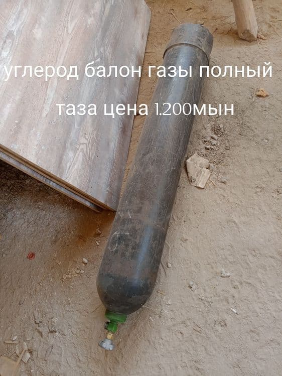 Чайная кафе ушын керекли затлары — 5