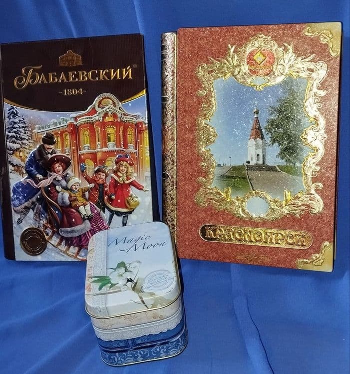 Посуда разная СССР — 4