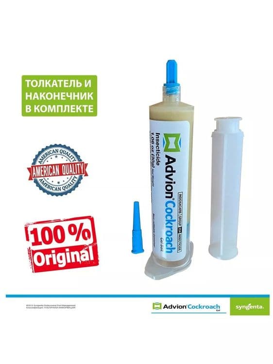 Адвион (Advion) Cockroach Gel Bait 30 мл гель от тараканов США — 1