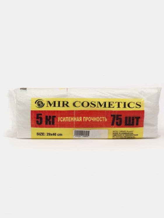 Пакеты типа майка, MIR COSMETICS, 3 кг, черный, 100 шт — 8