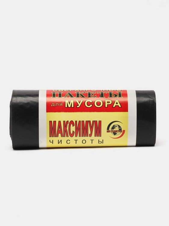 maximum axlat uchun paketlar, 45x50 sm, 20 l, 20 dona — 3