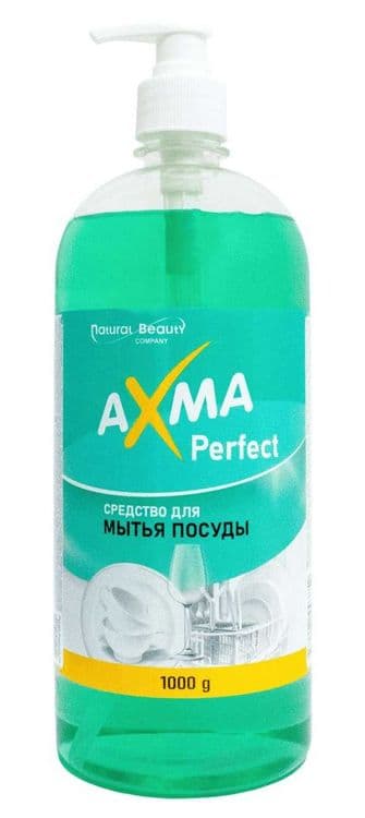 Средство для мытья посуды AXMA, Продажа бытовой химии от производителя — 4