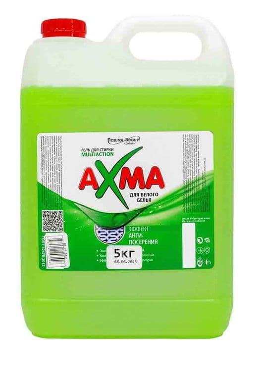 Гель для стирки AXMA, Продажа бытовой химии от производителя! — 3