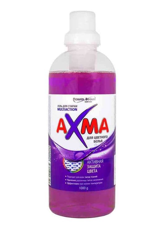 Гель для стирки AXMA, Продажа бытовой химии от производителя! — 4