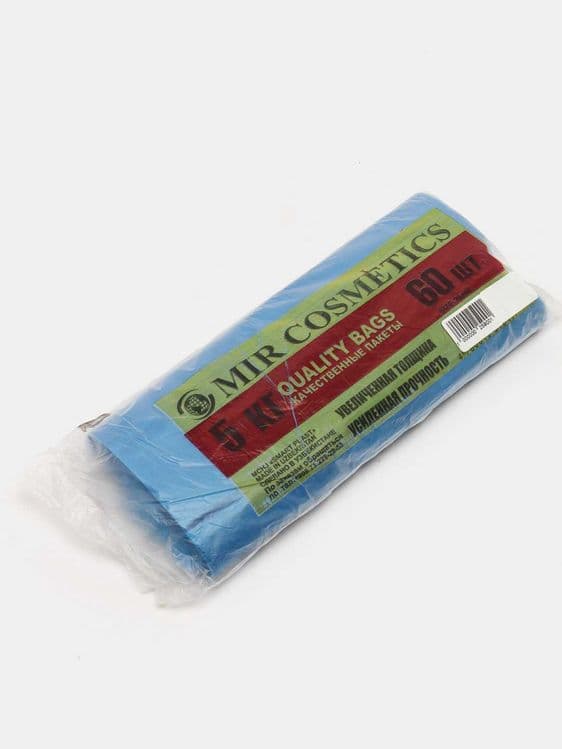 Пакеты типа майка, MIR COSMETICS, 3 кг, синий, 75 шт, Стандарт — 1