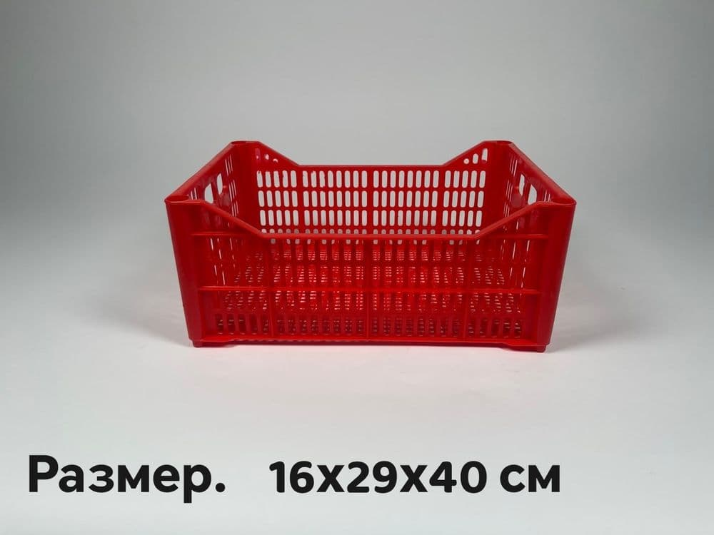 Yashik tara konteyner savat karzina Яшик тара сават контейнер корзина — 2