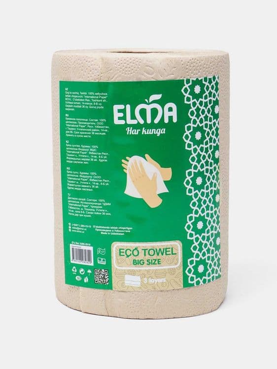 Бумажные полотенца Elma Big Size, трехслойные бумажные полотенца — 5