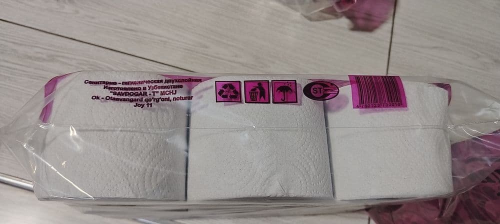 Туалетни бумага 2каватли ок қағаздан — 11