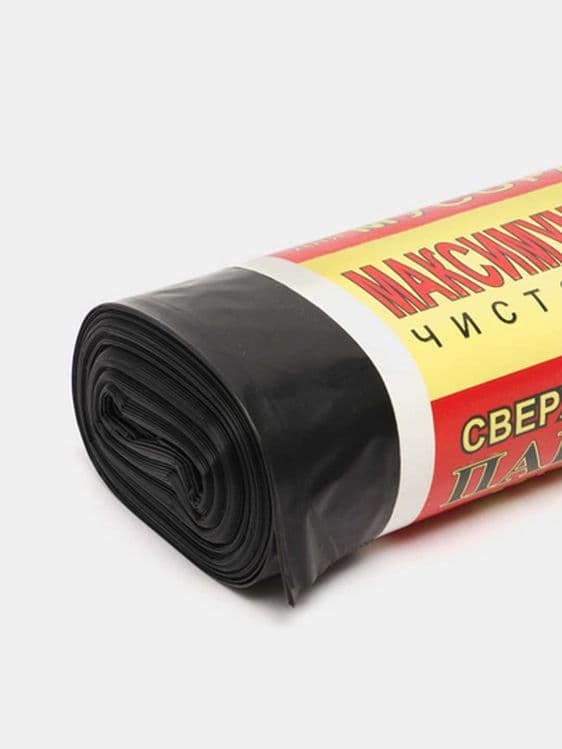 Мешки для мусора с завязками Maximka, 80x110 см, 120 л, 8 шт — 3