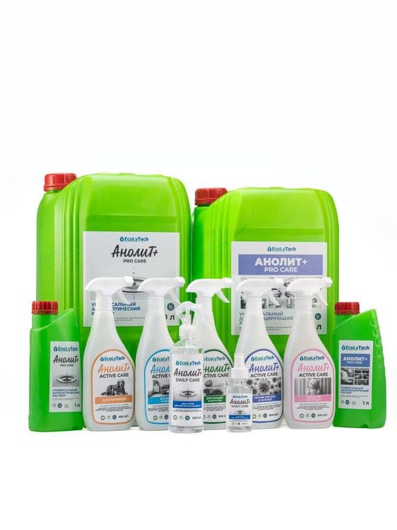 Анолит плюс Active Care, для дома и офиса — 3