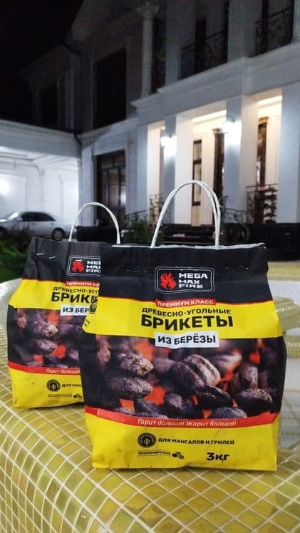 Maxfire 3kg - брикеты древесно угольный — 1