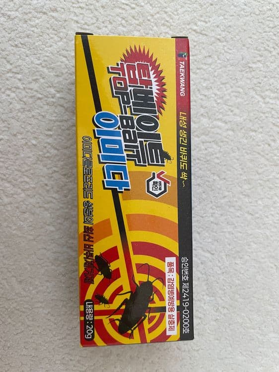 Tarakan dori (Top Bait Imida 20g gel) made in korea, optom — 3