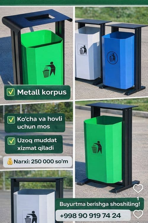 Urna musir yashik — 1