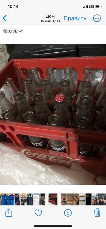 Продается ящик с пустыми бутылками от колы — 1