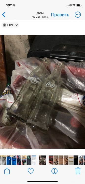 Продается ящик с пустыми бутылками от колы — 2