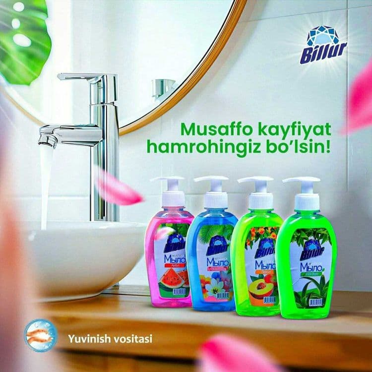 Qo'l yuvish vositalari ishlab chiqarish — 1