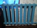 Choʻyan radiator