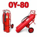 Огнетушитель ОУ-80 Углекислотный