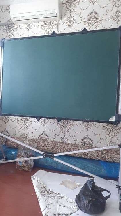 O'quv doskasi maktablar uchun — 2