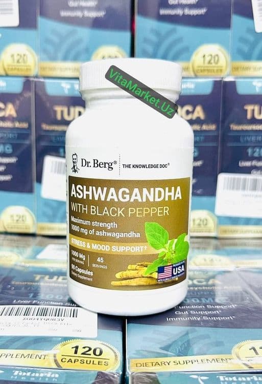 ashwagandha,ашваганда,Dr Berg,ashvaganda,ашваганды, ultra mag