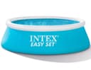 Надувной бассейн INTEX для всей семьи