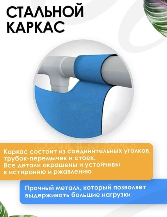 Intex basseyn karkasniy 2.20x1.50x60 — 2