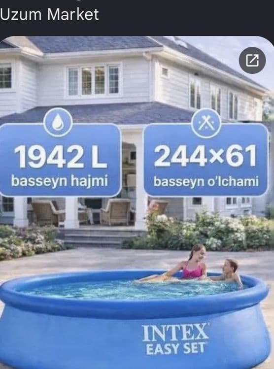 Basseyn intex 2.44x61 — 2