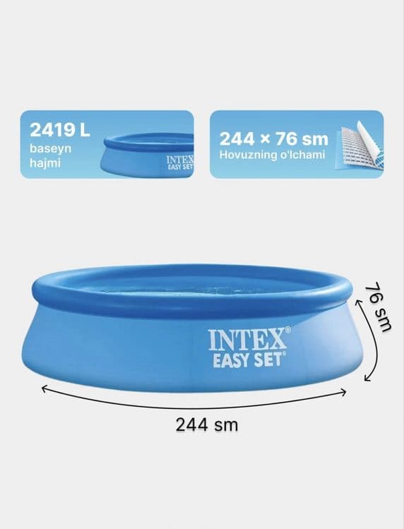 Basseyn intex надувной — 2