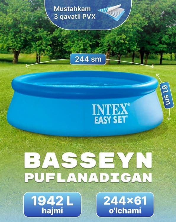 Надувной бассейн 244×61 INTEX naduvnoy basseyn бассейн basseyin — 1