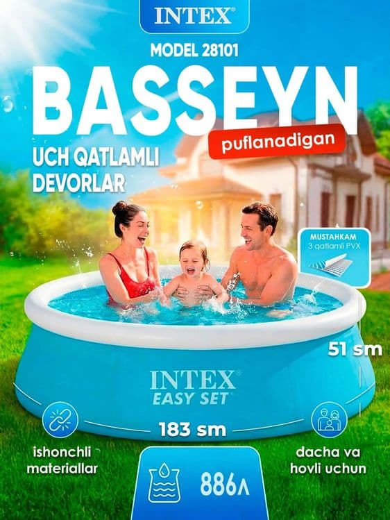 Ishiriladigan INTEX basseyn turli o'lchamda optom narxda, — 1
