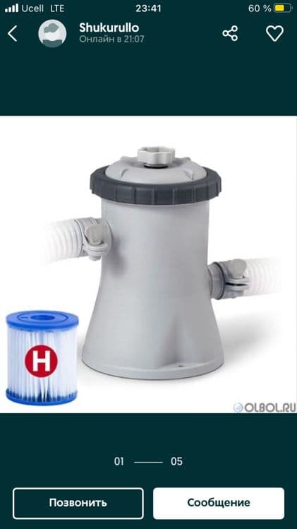 Фильтр Насос intex для бассейна Filtr nasos basseyn uchun — 4
