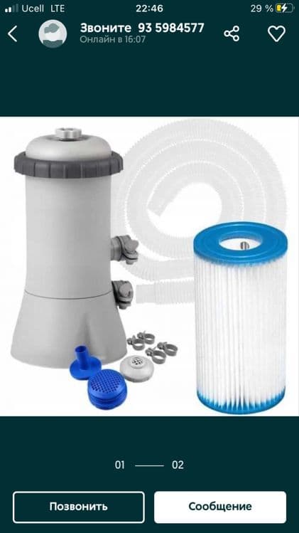 Фильтр Насос intex для бассейна Filtr nasos basseyn uchun — 8