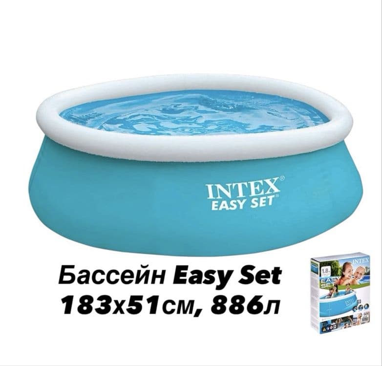 Basseyn intex 305x76 — 1