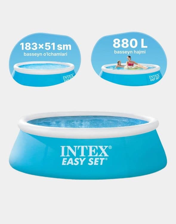 Intex бассейн 2.44х61 надувной — 3