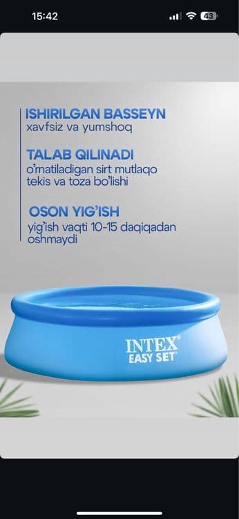 Naduvnoy basseynla arzon narxlada dastafka tekin — 2