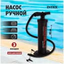 Насос ручной Intex-68615 Высота-48 см Доставка бесплатно