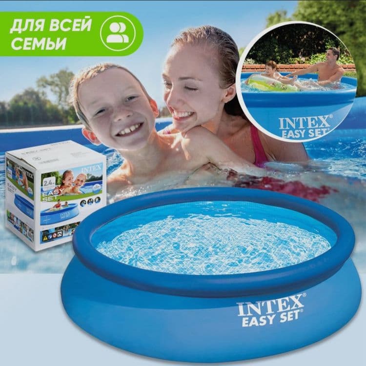 INTEX надувной бассейн BASEYN бассейн 244×62 basseyn baseyin karkasniy — 3