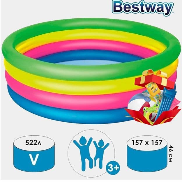 Детский бассейн надувной бассейн BESTWAY RADUGA 157×46 basseyn baseyin — 1