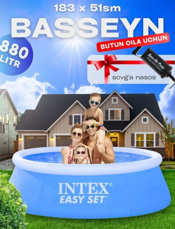 Надувной бассейн 183×51 INTEX naduvnoy basseyn бассейн basseyin — 1