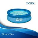 INTEX Бассейн 2,44х76см Надувной 28110NP Доставка бесплано