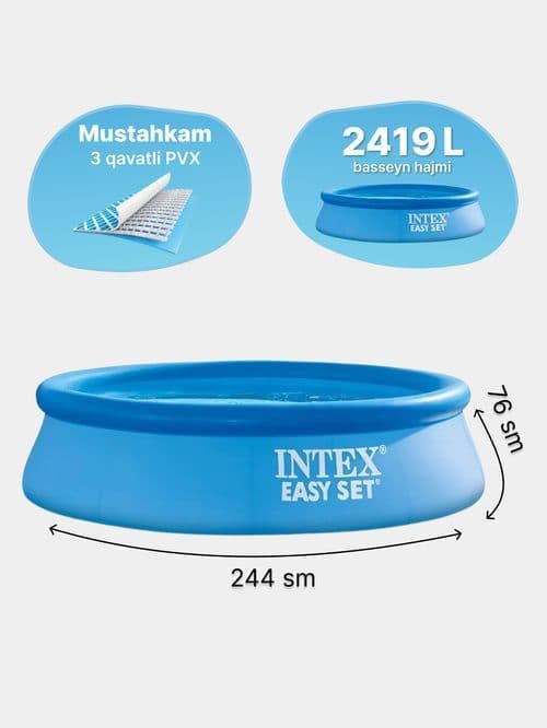 INTEX 244×76 надувной бассейн BASEYN бассейн basseyn baseyin — 5