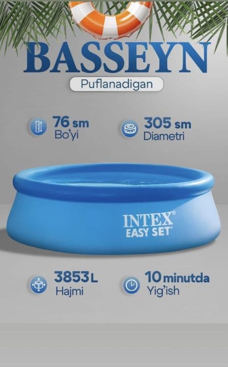 Intex basen naduvnoy 02 — 7